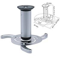Algopix Similar Product 15 - Cmple  Swivel Ceiling Mount for