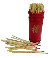 Algopix Similar Product 7 - Chinese Fortune Telling Sticks by