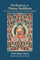 Algopix Similar Product 17 - Purification in Tibetan Buddhism The