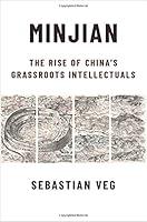 Algopix Similar Product 10 - Minjian The Rise of Chinas Grassroots