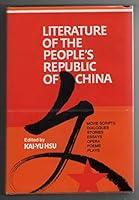 Algopix Similar Product 20 - Literature of the Peoples Republic of