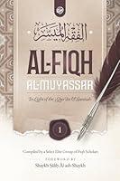 Algopix Similar Product 6 - AlFiqh AlMuyassar in light of the