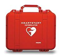 Algopix Similar Product 5 - HeartStart YC Philips AED Defibrillator