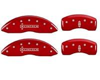 Algopix Similar Product 1 - MGP Caliper Covers 36023SLCNRD Red