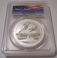 Algopix Similar Product 4 - 2016 TV Tuvalu  1 Ounce Silver Pearl