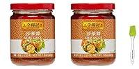 Algopix Similar Product 6 - Lee Kum Kee Satay Sauce 78 Oz 2 pack