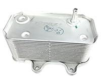 Algopix Similar Product 8 - TOPAZ 99610702507 Heat Exchanger Engine