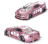 Algopix Similar Product 4 - True Scale Miniatures Model Car