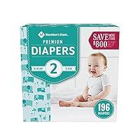 Algopix Similar Product 13 - Members Mark Premium Baby Diapers Size