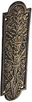 Algopix Similar Product 7 - Design Toscano Greenman Iron Door