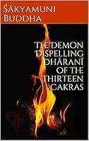 Algopix Similar Product 18 - The Demon Dispelling Dhran of the