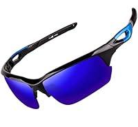Algopix Similar Product 15 - FLEX Polarized Sports Sunglasses for