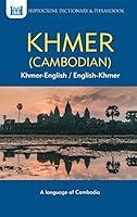 Algopix Similar Product 4 - KhmerEnglishEnglishKhmer Dictionary