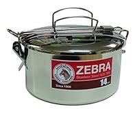 Algopix Similar Product 15 - Zebra Stainless Steel Food Box and Pan