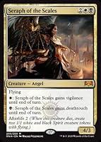 Algopix Similar Product 14 - Magic The Gathering  Seraph of The