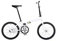 Algopix Similar Product 16 - Vilano Urbana Single Speed Folding Bike
