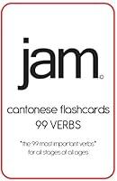 Algopix Similar Product 20 - JAM Cantonese Flashcards - 99 Verbs