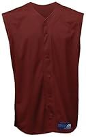Algopix Similar Product 12 - Mizuno Boys Full Button Mesh