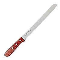 Algopix Similar Product 3 - Tojiro Japan Hand Made Bread Knife