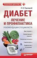 Algopix Similar Product 15 -    