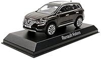 Algopix Similar Product 2 - Norev NV518392 No Diecast Model