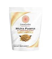 Algopix Similar Product 10 - Samsara Herbs Muira Puama Extract