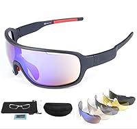 Algopix Similar Product 11 - Lorsoul Polarized Sports Sunglasses