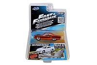 Algopix Similar Product 1 - Build N Collect Fast  Furious  Doms