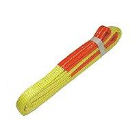 Algopix Similar Product 3 - Everest C11291 x 8 Yellow Flat Sling