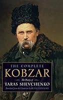 Algopix Similar Product 1 - Kobzar