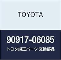 Algopix Similar Product 13 - TOYOTA 9091706085 Catalytic Converter