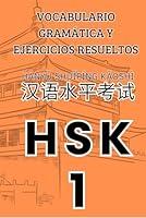 Algopix Similar Product 18 - HSK 1 Vocabulario Gramtica y