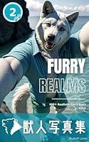 Algopix Similar Product 16 - Furry Realms 2 Realistic Furry Guys