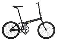 Algopix Similar Product 17 - Vilano Urbana Single Speed Folding Bike