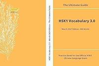 Algopix Similar Product 20 - HSK1 Vocabulary 30  The Ultimate