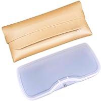 Algopix Similar Product 5 - Clip on Glasses Case Slim Hard Shell