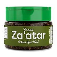Algopix Similar Product 2 - USimplySeason Zaatar Spice Tangy