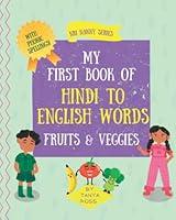 Algopix Similar Product 16 - My First Book of Hindi Words Fruits 