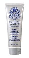 Algopix Similar Product 8 - English Laundry Tahitian Waters Eau de