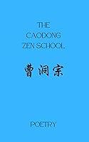 Algopix Similar Product 4 - Poetry of the Caodong Zen School