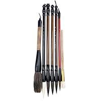 Algopix Similar Product 8 - diandiandidi Chinese Brush Writing