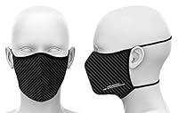 Algopix Similar Product 15 - Alpine Innovations Single Mask or 8