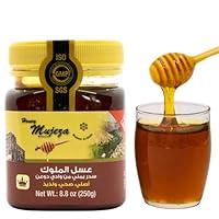 Algopix Similar Product 20 - Raw Royal Honey  Authentic Yemen