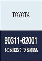 Algopix Similar Product 14 - Toyota Genuine 9031162001 TypeT Wheel
