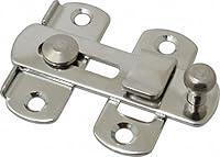 Algopix Similar Product 6 - 2-3/4" Long x 2" Wide, Slide Bar Latch
