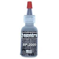 Algopix Similar Product 13 - Sentry BP-2000 Powder 0.1 OZ Bottle