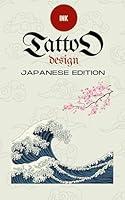 Algopix Similar Product 20 - Tattoo Design Book Japanese Edition 