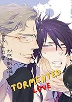 Algopix Similar Product 9 - Tormented Love Smutty Yaoi Manga For