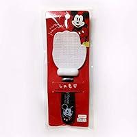 Algopix Similar Product 19 - Rice Paddle　Mickey Mouse Black
