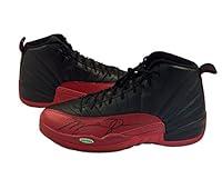 Algopix Similar Product 3 - Michael Jordan Autographed Air Jordan